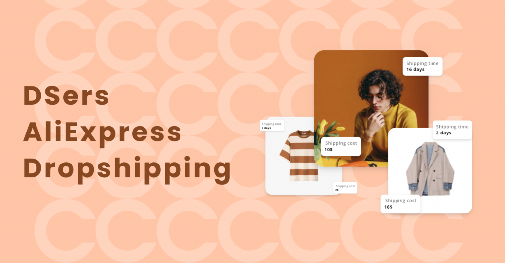 DSers AliExpress Dropshipping